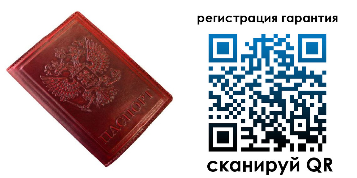 прописка иностранных граждан в Данилове