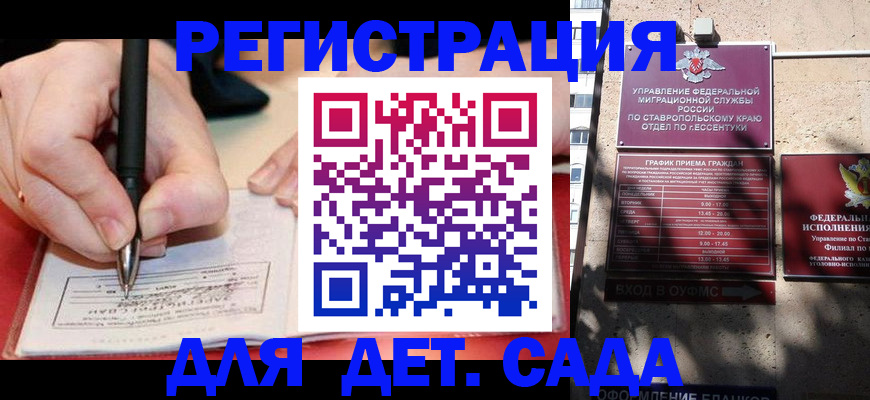 форма 3 в Данилове